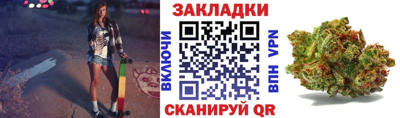 Где купить Малмыж Псилоцибиновые грибы  Кокаин  СОЛЬ  Мефедрон  Каннабис 