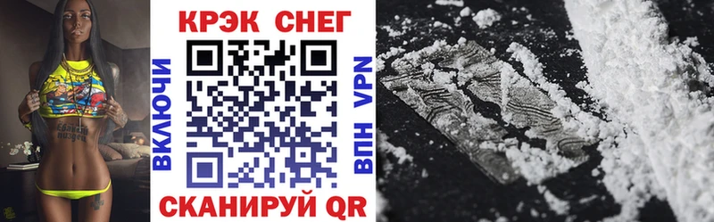 Cocaine Колумбийский  Малмыж 