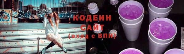ешки Белокуриха