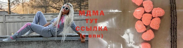 соль ск Беломорск