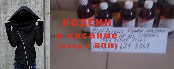 дживик Баксан