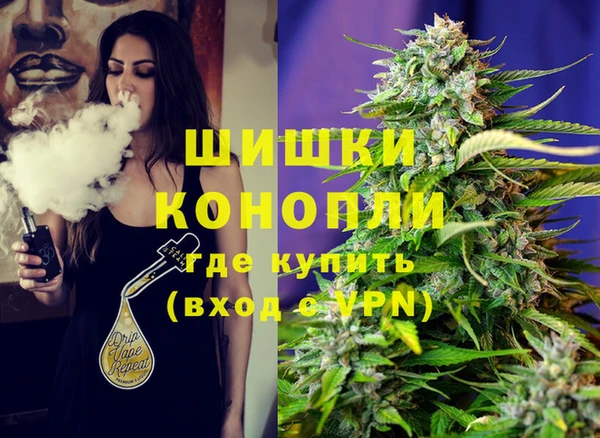 кристаллы Белоозёрский