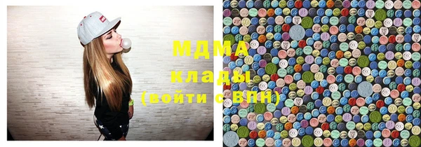 дживик Баксан