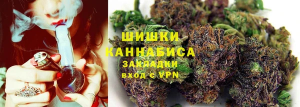 ALPHA PVP Балабаново