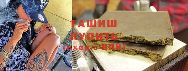 дживик Баксан