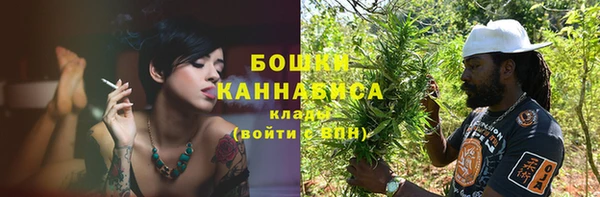 кристаллы Белоозёрский